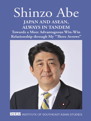 cover image of Japan and ASEAN, Always in Tandem